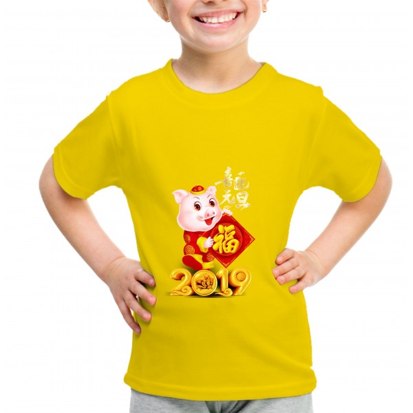 Kid_2